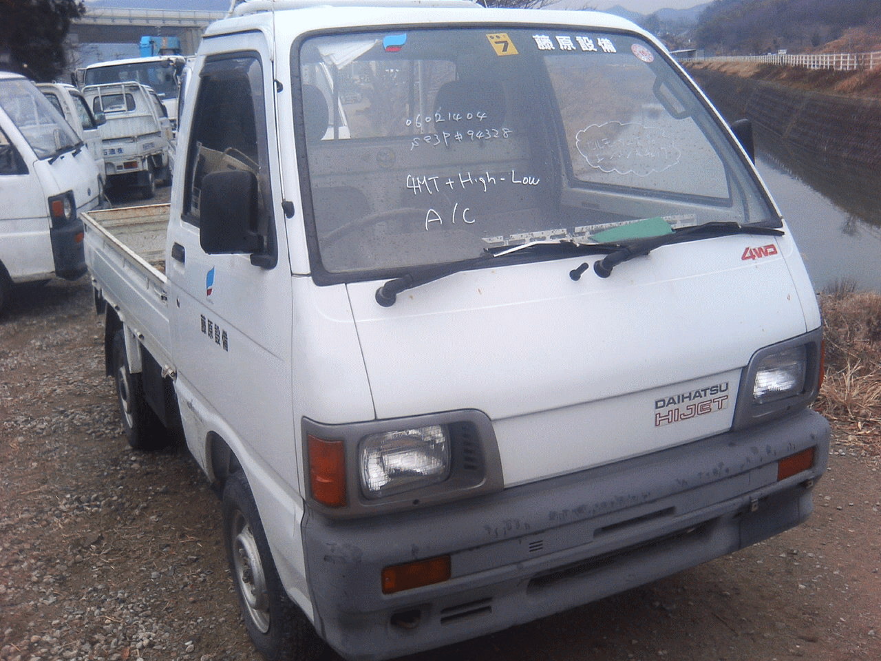 Mini Truck jpg