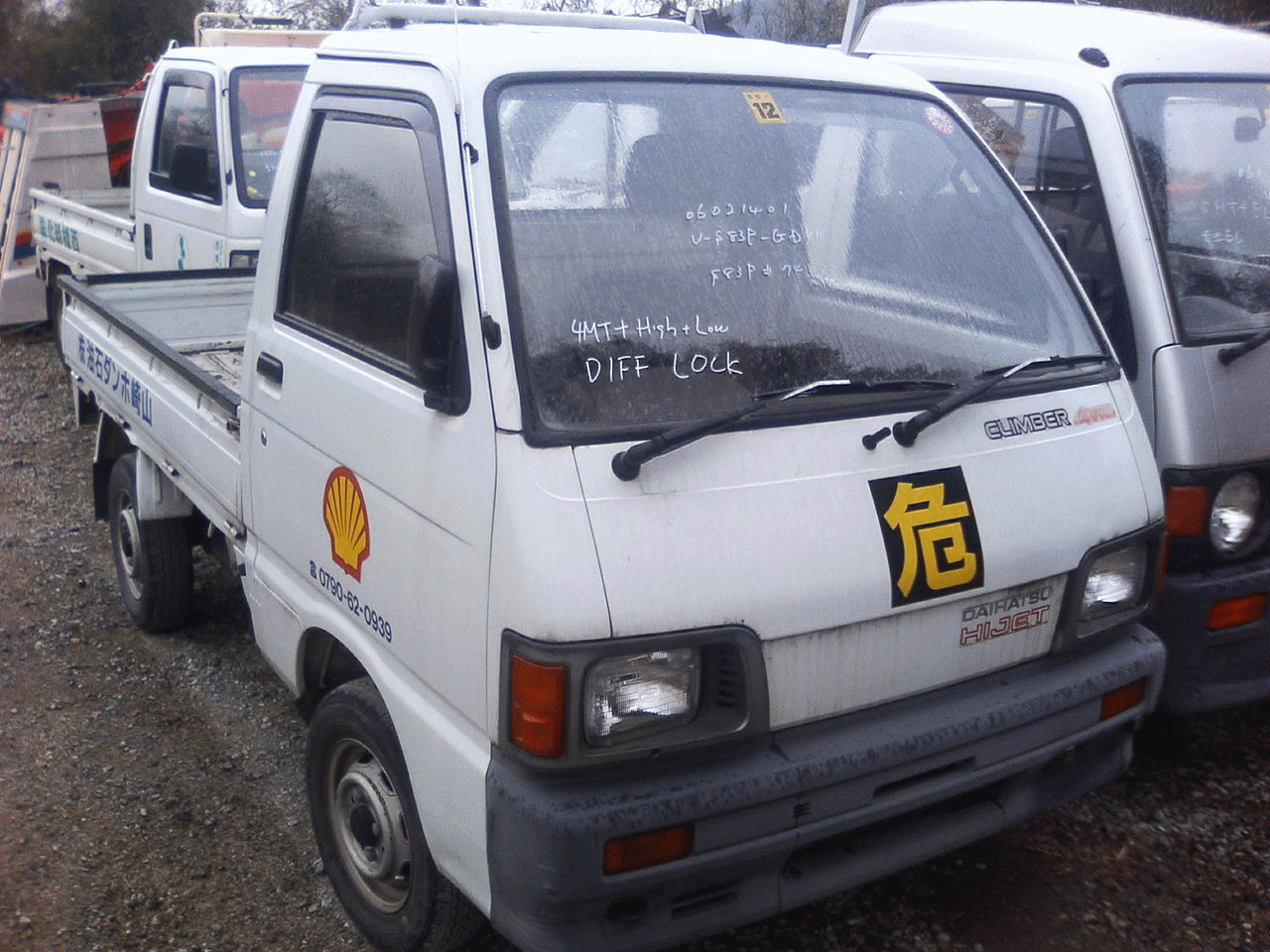 Mini Truck4 JPG