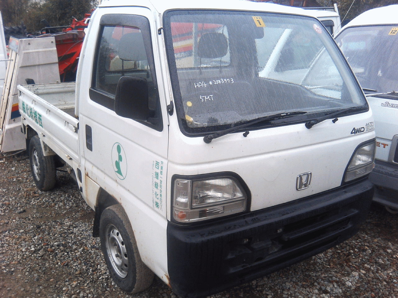 Mini Truck7 jpg
